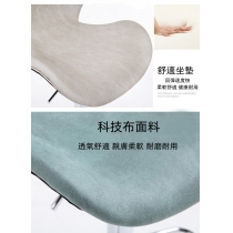 時尚 BAR CHAIR (IS6527)