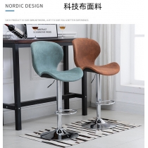 時尚 BAR CHAIR (IS6527)