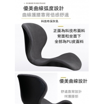 時尚 BAR CHAIR (IS6527)