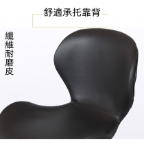 時尚 BAR CHAIR (IS6527)