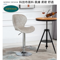 時尚 BAR CHAIR (IS6527)