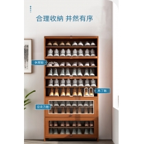 楠竹鞋櫃 60cm/70cm/80cm (IS7263)