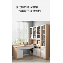 時尚系列 轉角書桌電腦桌書櫃組合40cm/80cm/120cm/130cm/150cm(IS8381)