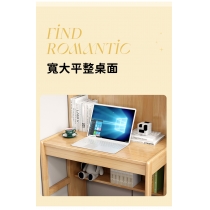 日式實木橡木系列 書桌電腦台*60/80cm (IS8383)
