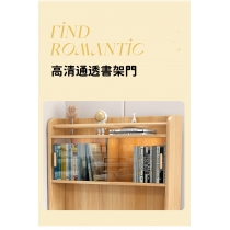 日式實木橡木系列 書桌電腦台*60/80cm (IS8383)