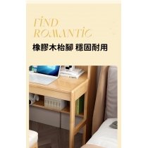 日式實木橡木系列 書桌電腦台*60/80cm (IS8383)