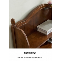 美式實木系列 連書架組合 書枱 電腦枱 80/90/100/120cm (IS8385)