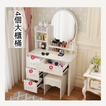 田園純白.象牙白系列 歐式簡約化妝桌 梳妝台 送妝凳 70cm/80cm (IS8393)
