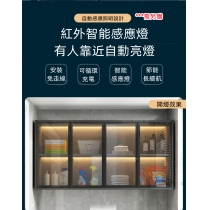 北歐格調·摩登·品味系列 輕奢吊櫃 玻璃展示櫃 壁櫃 80/120/160cm (IS8396)