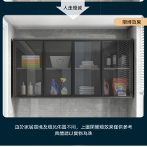 北歐格調·摩登·品味系列 輕奢吊櫃 玻璃展示櫃 壁櫃 80/120/160cm (IS8396)