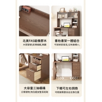 日式實木橡木系列 一體式書架 伸縮書枱 電腦枱100/120/140cm (IS8398)