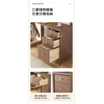 日式實木橡木系列 一體式書架 伸縮書枱 電腦枱100/120/140cm (IS8398)