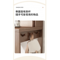 日式實木橡木系列 一體式書架 伸縮書枱 電腦枱100/120/140cm (IS8398)