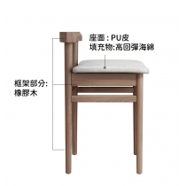 日式實木橡木系列 一體式書架 伸縮書枱 電腦枱100/120/140cm (IS8398)