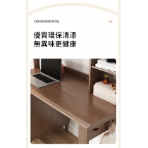 日式實木橡木系列 一體式書架 伸縮書枱 電腦枱100/120/140cm (IS8398)