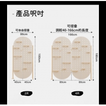 北歐實木白蠟木系列 折疊移動 洞洞板屏風 置物架 86/166*180cm(IS8405)