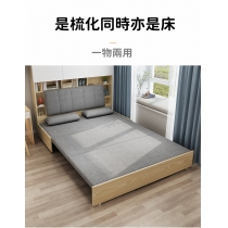 時尚 雙人多功能兩用儲物組合書櫃 折疊梳化床*120/150/180cm (IS8408)