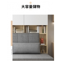 時尚 雙人多功能兩用儲物組合書櫃 折疊梳化床*120/150/180cm (IS8408)