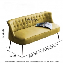 北歐輕奢 標準款科技布皮藝梳化65cm/120cm/145cm/175cm/200cm (IS8421)