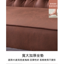 北歐輕奢 金色款科技布皮藝梳化65cm/120cm/145cm/175cm/200cm （IS8422）