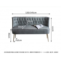 北歐輕奢 金色款科技布皮藝梳化65cm/120cm/145cm/175cm/200cm （IS8422）
