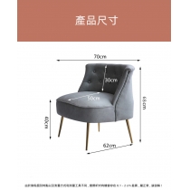 北歐輕奢 金色款科技布皮藝梳化65cm/120cm/145cm/175cm/200cm （IS8422）