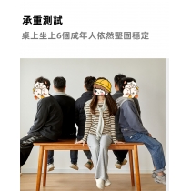 日式實木橡木系列 餐桌/餐桌椅组合*120/130/140/150/160cm (IS8426)