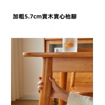 日式實木橡木系列 餐桌/餐桌椅组合*120/130/140/150/160cm (IS8426)