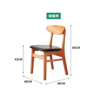 日式實木橡木系列 餐桌/餐桌椅组合*120/130/140/150/160cm (IS8426)