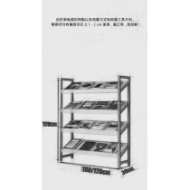 時尚系列書架 置物書報架 宣傳斜面展示架60cm/80cm/100cm/120cm（IS8430）