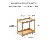 楠竹系列 可移動小茶几 迷你床頭小桌子邊几51.5cm （IS8433）