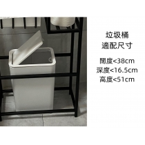 鐵藝系列 洗手間落地立式卷紙抽紙架 置物架 40cm (IS8435)