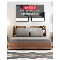 時尚折疊兩用雙人多功能儲物梳化床120cm/150cm/180cm(IS8441)