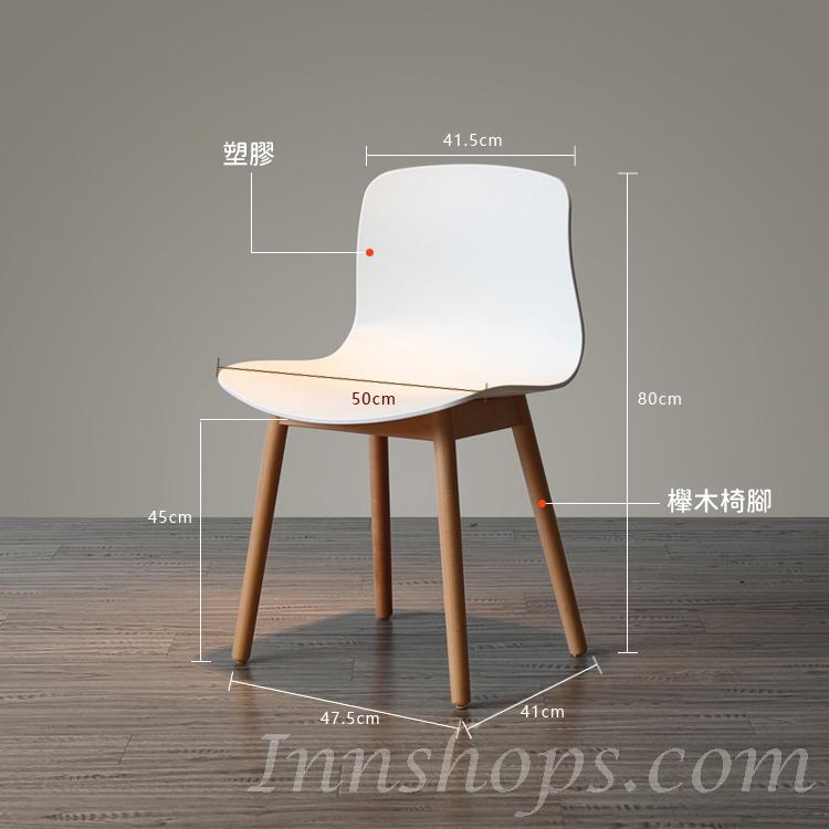 時尚系列 餐桌椅子*120/140cm (IS1958)