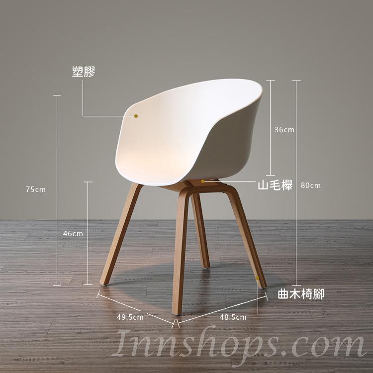 時尚系列 餐桌椅子*120/140cm (IS1958)