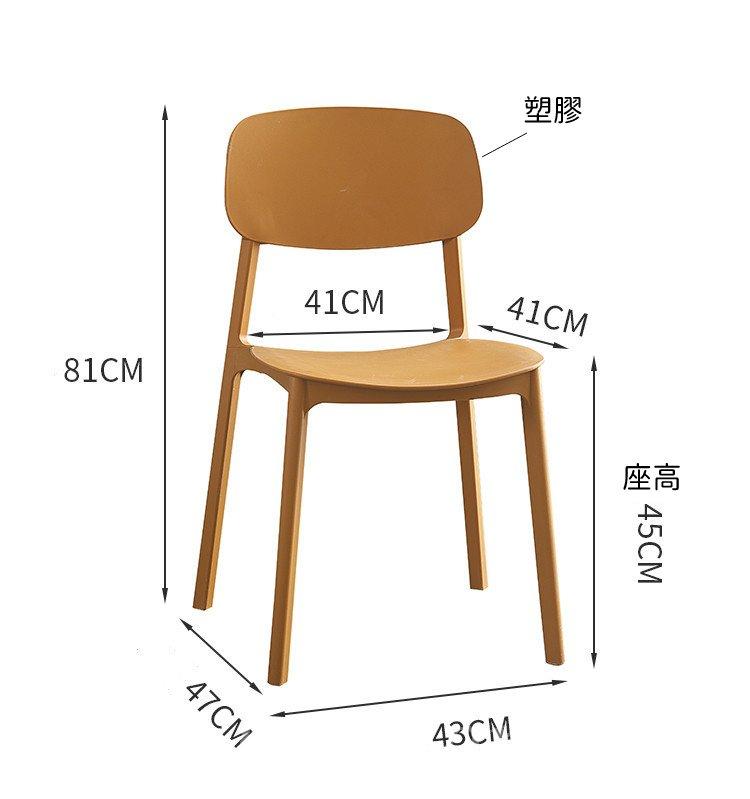 時尚系列 餐桌椅子*120/140cm (IS1958)