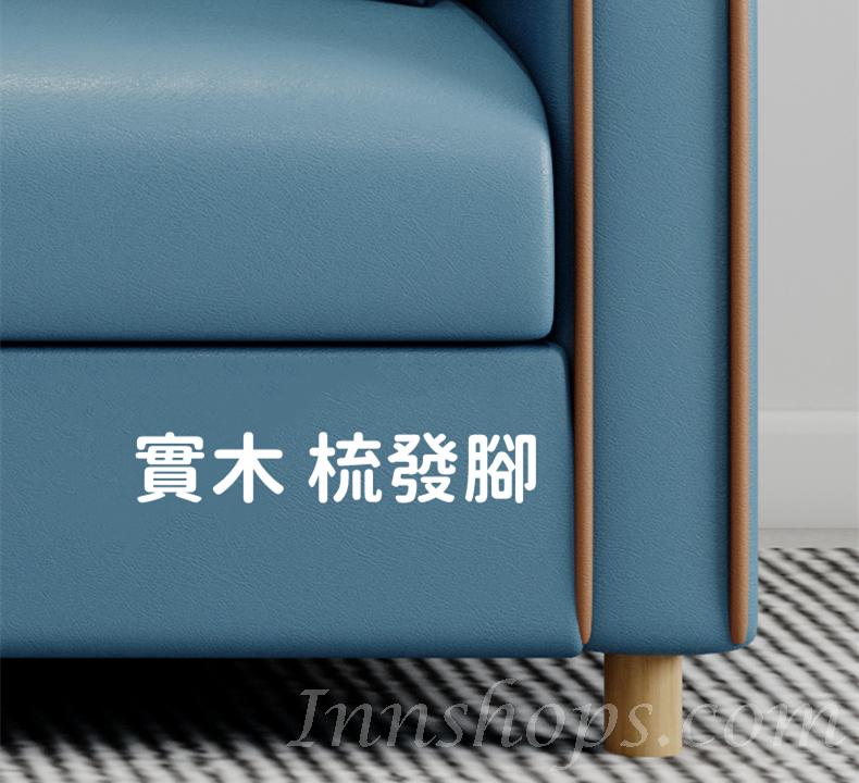 北歐格調 學校傢俬科技布儲物梳化70cm/ 120cm/ 140cm/ 170cm/ 200cm (IS8030)