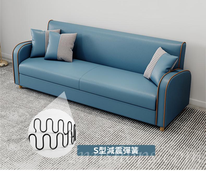 北歐格調 學校傢俬科技布儲物梳化70cm/ 120cm/ 140cm/ 170cm/ 200cm (IS8030)