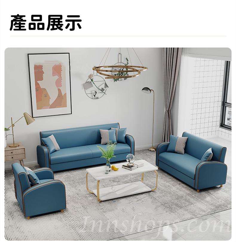北歐格調 學校傢俬科技布儲物梳化70cm/ 120cm/ 140cm/ 170cm/ 200cm (IS8030)