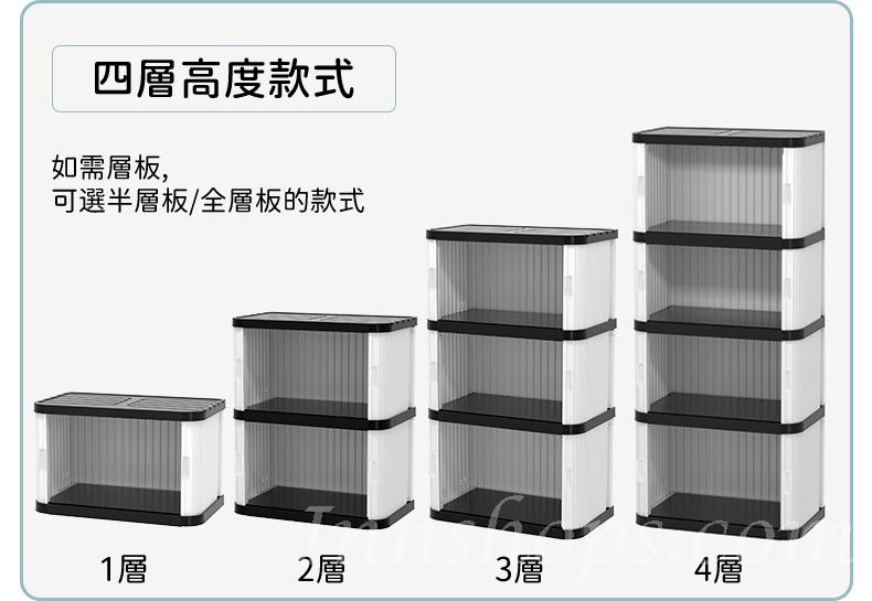 戶外 防水防曬 工具雜物 收納儲物櫃 高103/105/153/156/200/203/206cm (IS8445)