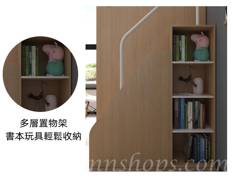 兒童皇國 多功能組合床 上床下書桌雙層/帶衣櫃梯櫃 小朋友床 118cm(不包床褥)（IS8448） 