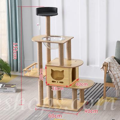 貓爬架 貓窩貓樹 貓別墅木質太空艙 貓爪柱 (IS8454)