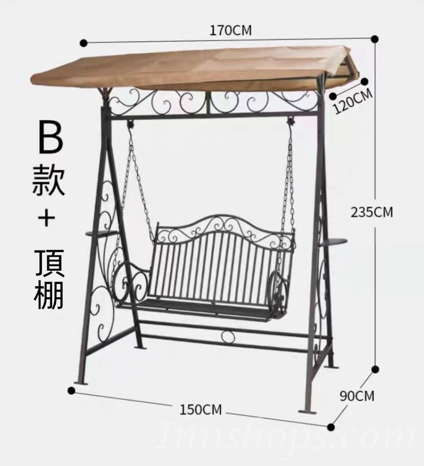 戶外鐵藝搖搖椅 歐式吊椅搖籃 雙人千秋椅150cm/170cm（IS8455）