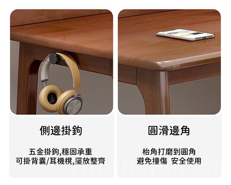 日式實木橡木系列 連書櫃 轉角書枱 電腦枱 100/120cm/140cm (IS8460)