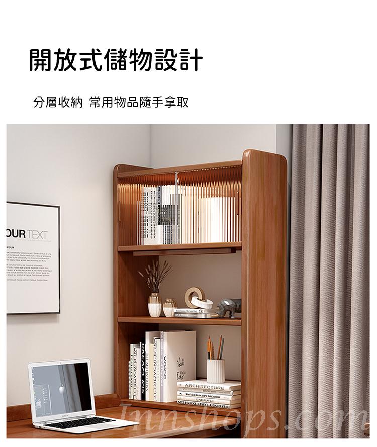 日式實木橡木系列 連書櫃 轉角書枱 電腦枱 100/120cm/140cm (IS8460)