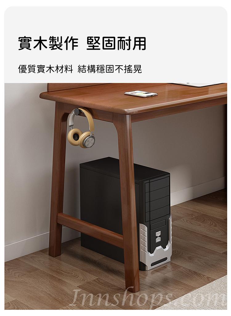 日式實木橡木系列 連書櫃 轉角書枱 電腦枱 100/120cm/140cm (IS8460)