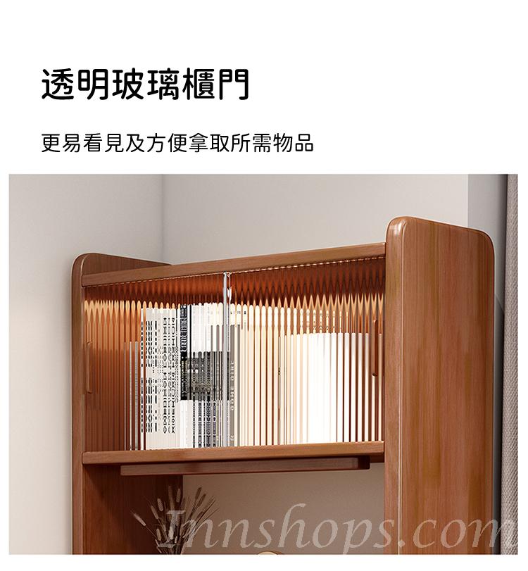 日式實木橡木系列 連書櫃 轉角書枱 電腦枱 100/120cm/140cm (IS8460)