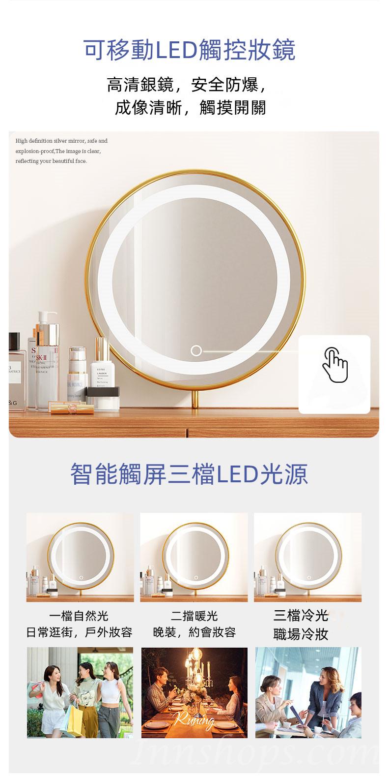 日式品味系列  梳妝台送妝凳105cm-135cm（IS8466）