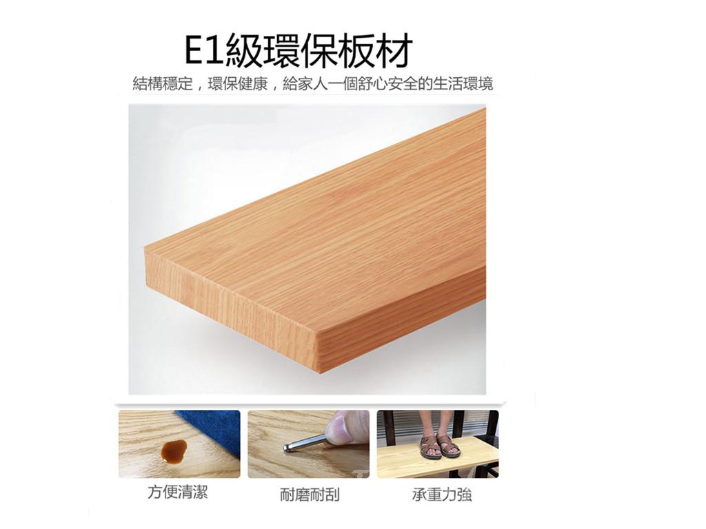 日式品味系列  梳妝台送妝凳105cm-135cm（IS8466）