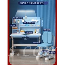 兒童皇國 學校家具 可升降 書台椅桌子套裝80cm（IS8467）